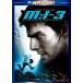  Mi3 / (DVD) PHNE110291-HPM