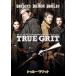 [ привилегия CL есть ] новый товар tu Roo * Gris to специальный * выпуск [DVD] / (DVD) PHNE119919