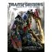 [ привилегия CL есть ] новый товар Transformer темный боковой * moon / (DVD) PHNE130519
