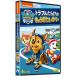 [ привилегия DVD есть ] новый товар pau* Patrol season 3 проблема .... .... хочет ../ (DVD) PJBA1127