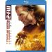 ŵCLաۿ M:I-2 ڥ롦쥯ǥ / (Blu-ray) PJXF1278-HPM