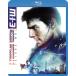 ŵCLաۿ M:i:III / (Blu-ray) PJXF1279-HPM
