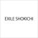 ŵCLաۿ Underdog / EXILE SHOKICHI  祦 (SingleCD+DVD) RZCD-86563-SK