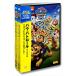 [ дополнение DVD есть ] новый товар pau* Patrol season 4 / (DVD2 шт. комплект ) SET-213-PAU2-HPM