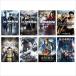 ŵCLաۿ X-MEN 8ܥå / (8DVD) SET-22-XMEN-HPM