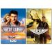 [ привилегия CL есть ] новый товар верх gun специальный * выпуск &amp; верх Gamma -velikDVD2 шт. комплект / Tom * круиз DVD SET-321