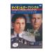 ڤޤCLաۿ ե󥯥쥤ƥȡҥåȡߥ塼åDVD / SIMON & GARFUNKEL (DVD) SID-09