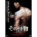 [ привилегия CL есть ] новый товар эта . предмет / (DVD) TCED-02609-TC