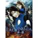 [ привилегия CL есть ] новый товар LADY NINJA~ синий .~ / (DVD) TCED-4080-TC