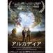 [ привилегия CL есть ] новый товар a LUKA tia/ (DVD) TCED-4199-TC