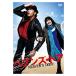 [ привилегия CL есть ] новый товар hebnz* дверь / (DVD) TCED-4259-TC
