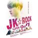 [ привилегия CL есть ] новый товар JK*ROCK / Fukuyama sho большой, Yamamoto .., Kobayashi . futoshi, шесть машина ..,. гора дракон .,. глициния . 2 (DVD) TCED4672-TC
