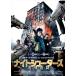 [ привилегия CL есть ] новый товар Night shooter z место .../ (DVD) TCED5185-TC