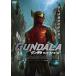 [ привилегия CL есть ] новый товар gndalalaiz*ob* герой / (DVD) TCED5480-TC