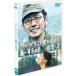 [ привилегия CL есть ] новый товар la-geli.. love . включено .. обычная версия / (DVD) TCED6936-TC