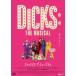 [ привилегия CL есть ] новый товар Dick s!! The * мюзикл DVD / (1DVD) TCED8152