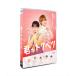 [ привилегия CL есть ] новый товар .. special DVD обычная версия / (DVD) TCED8392