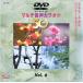 [ привилегия CL есть ] новый товар DVD мульти- звук караоке BEST50 VOL.6 / (DVD) TJC-106-JP