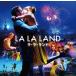 [ привилегия CL есть ] новый товар la*la* Land LA LA LAND- оригинал * саундтрек / саундтрек (CD) UICS-1322-SK