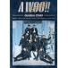 ����ŵCL�աۿ��� A WOO!! (��������) / Golden Child ������ǥ���㥤��� (SingleCD+DVD) UPCH89464-SK