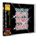 [ привилегия CL есть ] новый товар boys * Town * gang CD VAL-151