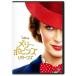 [ привилегия CL есть ] новый товар me Lee *po булавка z возврат z/ (DVD) VWDS7025-HPM