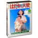 [ привилегия CL есть ] новый товар. ... ангел / (1DVD) WMD-1021-KATU