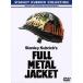 [ привилегия CL есть ] новый товар full metal * жакет /ma колодка *mo Dean (DVD) WTB-21154