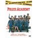 [ привилегия CL есть ] новый товар Police красный temi- специальный версия (DVD) WTB-31972