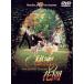 [ привилегия CL есть ] новый товар секрет. цветок ./ (DVD) WTB19000
