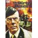 [ привилегия CL есть ] новый товар Special . Daisaku битва (DVD) WTB65079