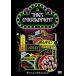 [ привилегия CL есть ] новый товар Thats *enta Tein men to/ (DVD) WTB65928