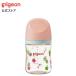 My материнское молоко реальный чувство грудное вскармливание бутылка пластик (160ml)apple×morning mist×salmon pink Pigeon pigeon