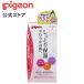  Pigeon pigeon body massage cream 250g pregnancy .. body cream moisturizer pregnancy middle massage cream moisturizer cream body care 