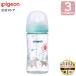  Pigeon pigeon mother’s milk real feeling breast feeding bin glass 240ml Bear 3 months about ~ feeding bottle goods for baby newborn baby celebration of a birth bin baby baby goods 