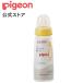  тонкий модель грудное вскармливание бутылка пластиковый 200ml Pigeon pigeon