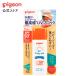 UV baby Mill заднее крыло устойчивый SPF50+ 50g baby уход за кожей baby товары для малышей младенец товары младенец сопутствующие товары Pigeon pigeon