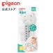  Pigeon pigeon thermometer ( white ..)..... baby baby supplies goods for baby childcare supplies baby bath baby bath goods bath supplies 