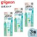  Pigeon pigeon gel shape tooth ..... Kids xylitol 50g 3 piece set . tooth care tooth paste tooth ... flour brush teeth gel baby child 