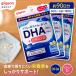  Pigeon pigeon DHA plus 3. month minute (180 bead ) pregnancy supplement nutrition function food health supplement pregnancy middle vitamin vitamin d supplement nursing 