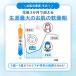 �y2�Z�b�g�z�x�r�[�~���N���[�V���� �l�߂����p2�� 500g�~2�� �x�r�[�~���N �x�r�[���[�V���� �ێ� ���Y�� �Ԃ����p�i �s�W���� pigeon �֘A�摜2
