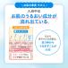 �y2�Z�b�g�z�x�r�[�~���N���[�V���� �l�߂����p2�� 500g�~2�� �x�r�[�~���N �x�r�[���[�V���� �ێ� ���Y�� �Ԃ����p�i �s�W���� pigeon �֘A�摜3
