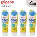 [4 шт. комплект ] Pigeon wase Lynn 100g 0 месяцев ~wase Lynn уход за телом увлажнитель новорожденный baby младенец крем для рук камера без добавок Pigeon pigeon
