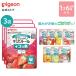[65 шарик ×3 пакет ] планшет U xylitol + фтор 1 лет 6 месяцев примерно ~. ... xylitol зуб планшет baby Pigeon pigeon