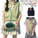  school vest front opening pull over no sleeve plain easy V neck lady's crew neck knitted the best choki all season s Koo 