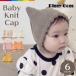  Kids детская шляпа вязаная шапка хлопок кошка уголок .. уголок уголок имеется Kids шляпа вязаная шапка симпатичный ребенок 