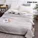  лето futon .... ватное одеяло одиночный 200×230cm контакт охлаждающий охлаждающий антибактериальный дезодорация тонкий охлаждающий . futon летний futon ватное одеяло down Kett покрывало тонкое одеяло 