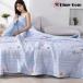 ..... лето futon ватное одеяло тонкое одеяло ... futon лето ватное одеяло двойной покрывало . ватное одеяло .. добрый 200×230cm мягкий охлаждающий . futon самочувствие хороший ощущение 
