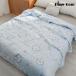 . ватное одеяло одиночный лето ватное одеяло futon ... futon futon лето futon контакт охлаждающий .. futon охлаждающий Kett .... futon незначительный ватное одеяло ..... охлаждающий летний лето futon 
