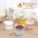  cat for tableware hood bowl water bowl for pets tableware feed inserting water inserting pet goods ceramics made ceramics inclination with legs stylish lovely cat 